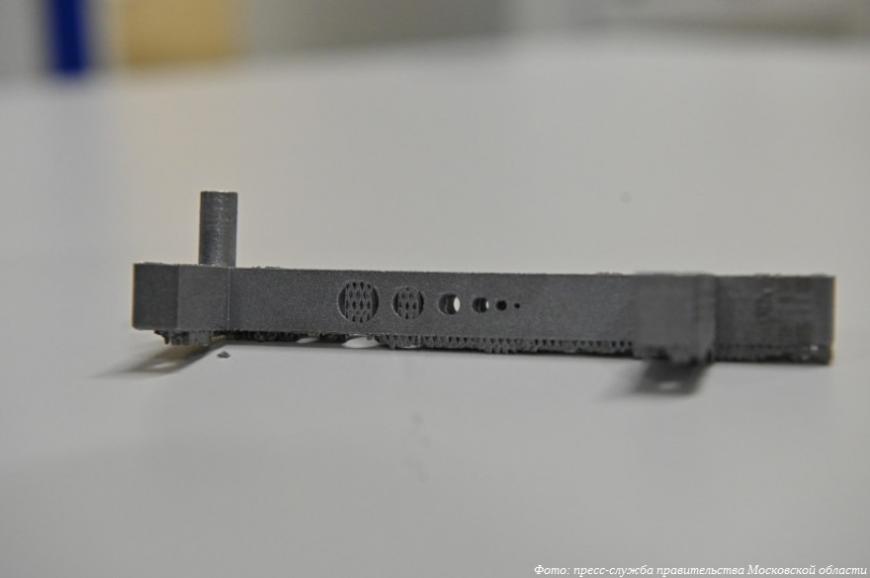 Центр прототипирования в Жуковском может стать базой подготовки технологов аддитивного производства