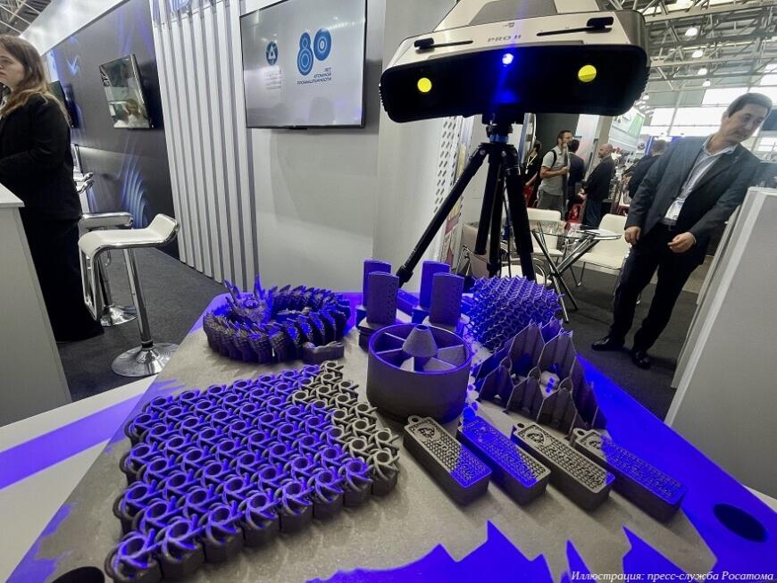 Илья Кавелашвили представил итоги внедрения аддитивных технологий в атомной отрасли