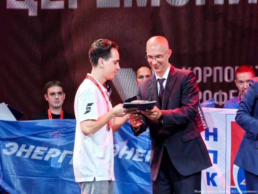 Участники чемпионатов профессионального мастерства Роскосмоса используют САПР «Компас-3D» Участники чемпионатов профессионального мастерства Роскосмоса используют САПР «Компас-3D»