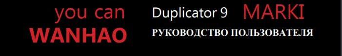 Носорог упёрся рогом