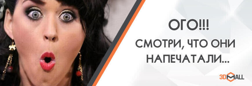 3D-сканирование и реверс