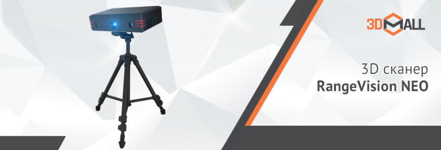 3DMall | Популярные модели 3D-оборудования | Апрель 2021