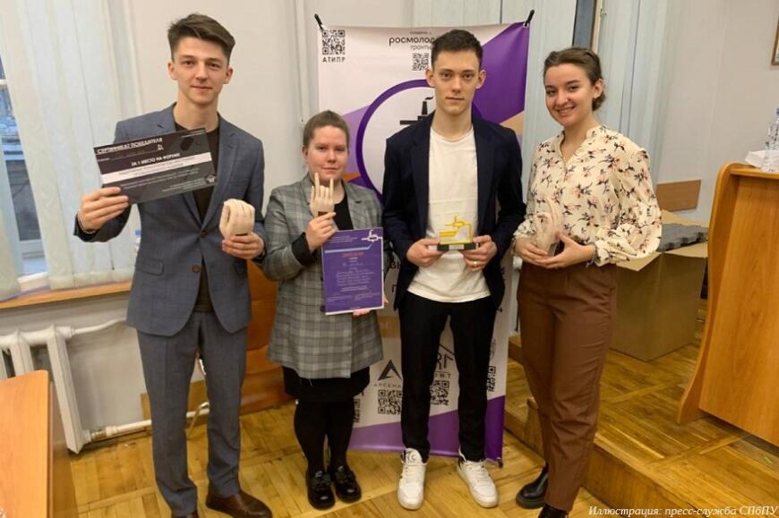 Петербургские политехники заняли первое место на межвузовском форуме по аддитивным технологиям