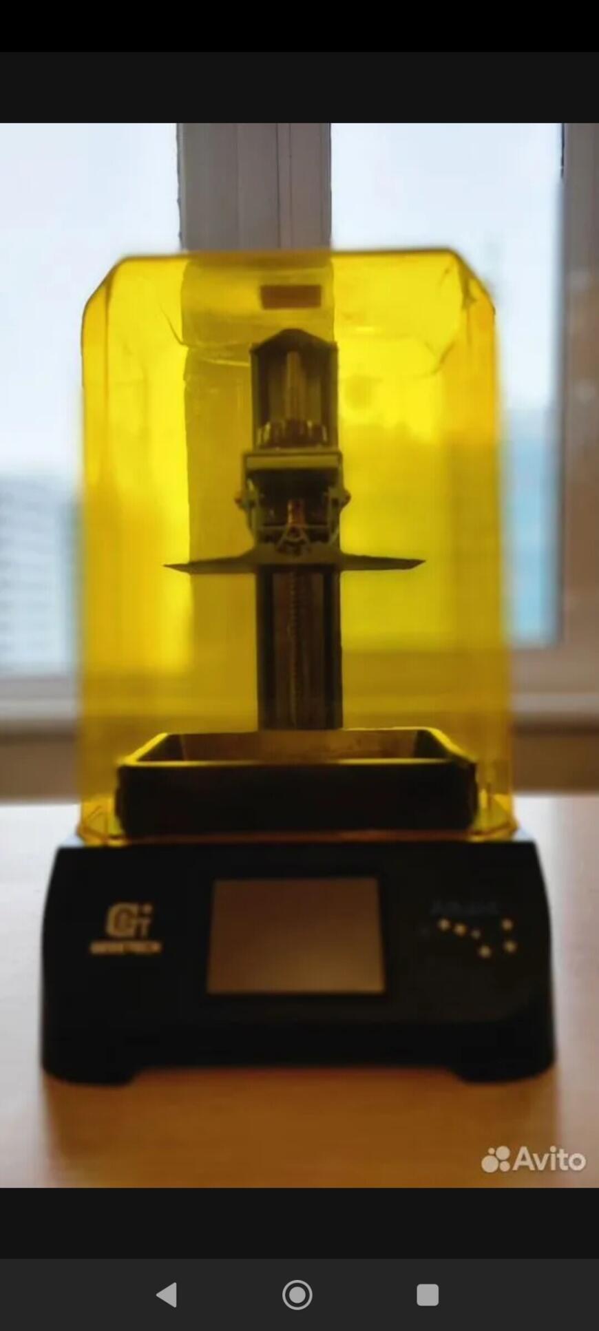 Вопрос по фотополимерникам