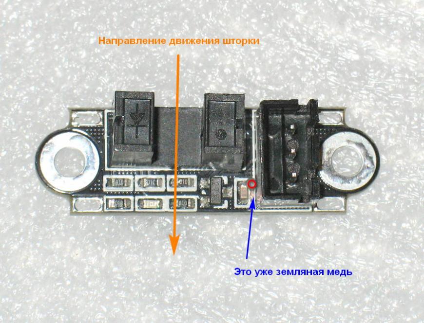 Оптический концевой выключатель для Anet A8