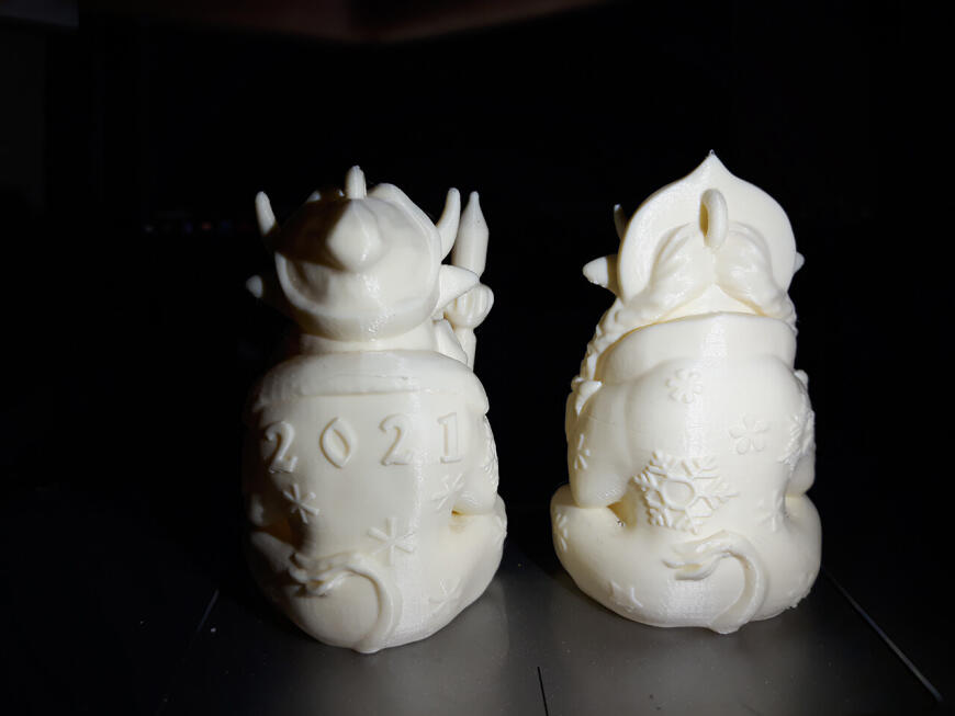 С Наступающим !