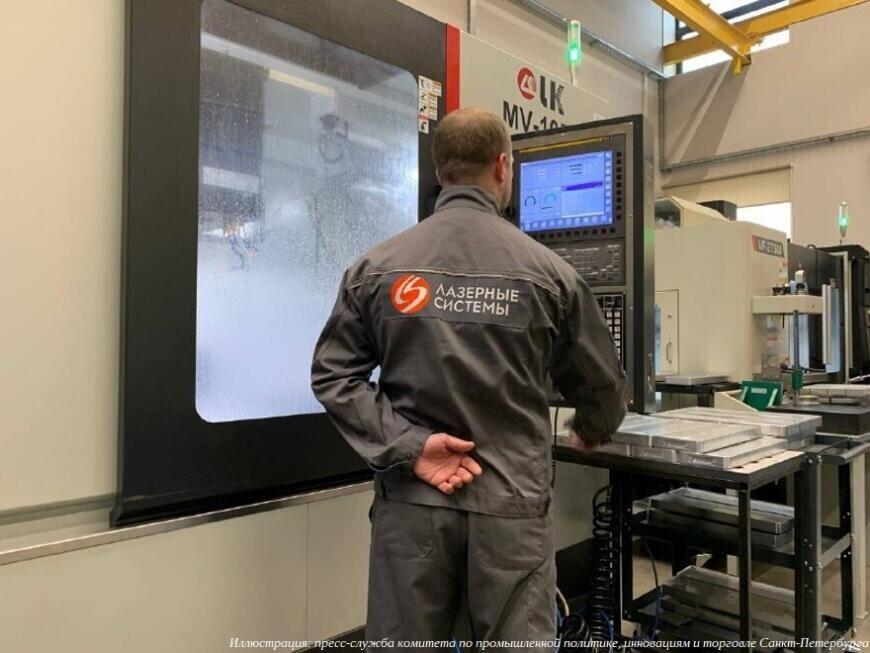 Компания «Лазерные системы» вложит миллиард рублей в развитие производства