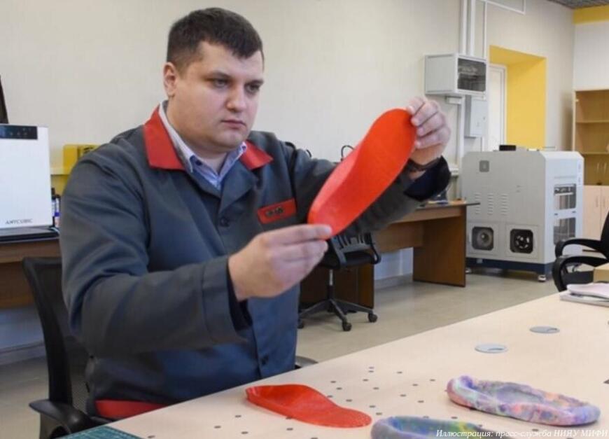 В НИЯУ МИФИ создают 3D-печатные стельки для больных сахарным диабетом