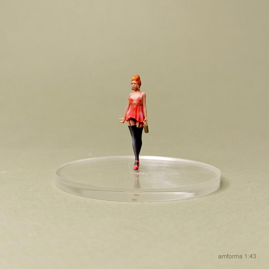 Ночная бабочка.