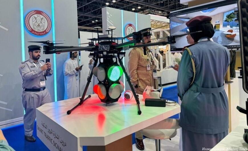 На выставке в ОАЭ продемонстрировали 3D-печатный летающий светофор