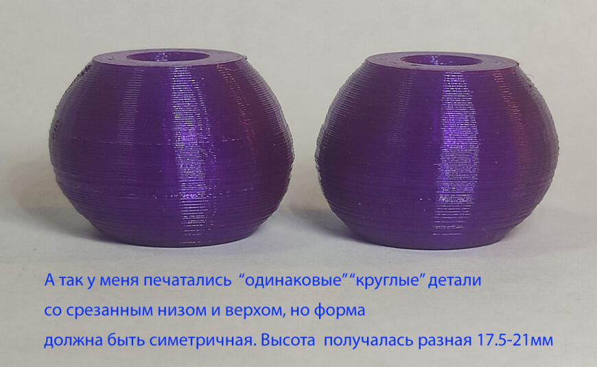 Принтер печатает криво по X Y и неправильной высотой Z. В чем проблема?