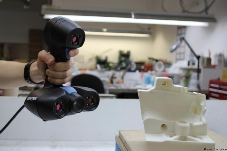 Компания Creaform выпустила образовательный 3D-сканер ACADEMIA 20 Компания Creaform выпустила образовательный 3D-сканер ACADEMIA 20