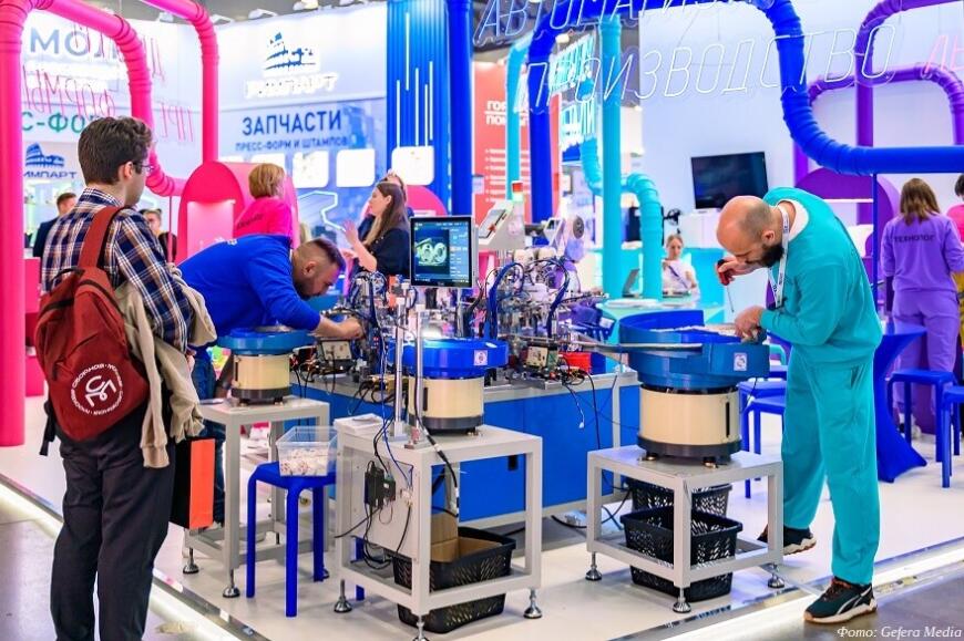 Выставки Rosmould, Rosplast и 3D-TECH 2027 представят полный спектр производственных решений на новой площадке «ВДНХ Экспо»