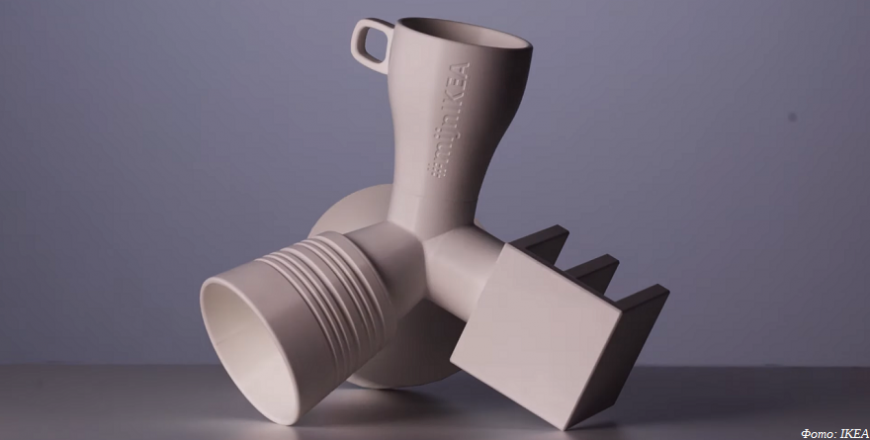 Компания IKEA выпустила 3D-печатный плюмбус