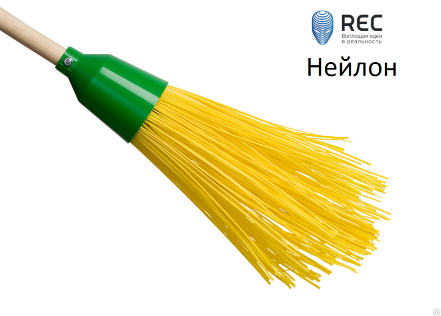 Мини-конкурс мемов про REC: скручено как надо!