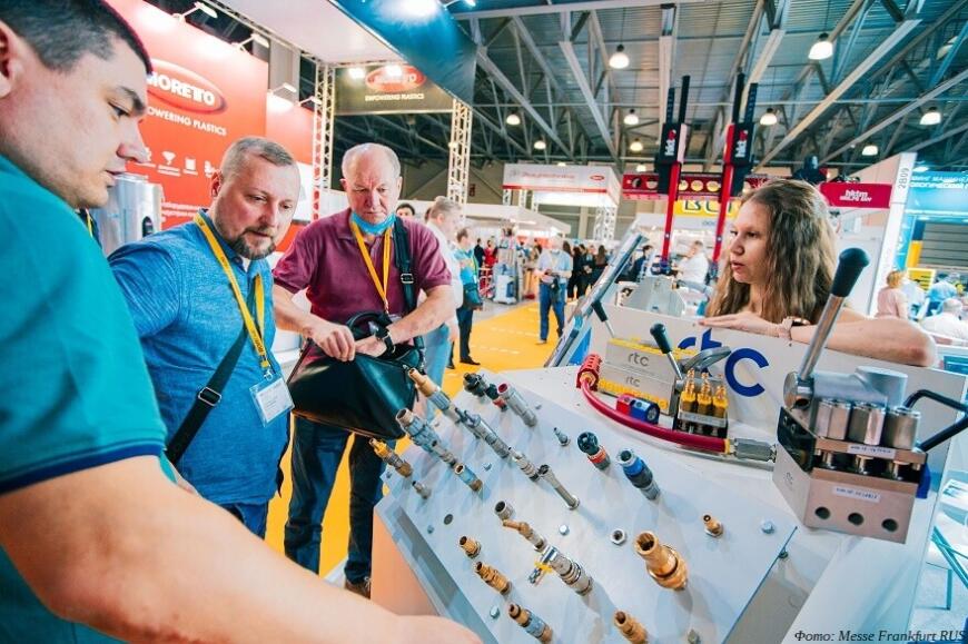 Опубликован предварительный список участников выставок Rosmould | Rosplast 2022