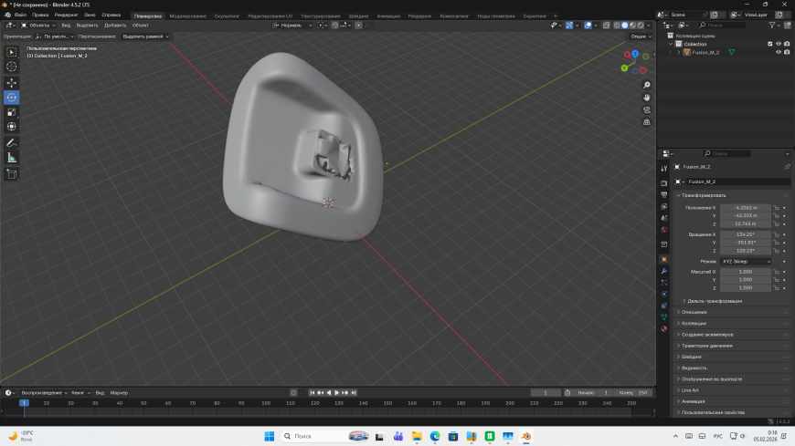 есть хороший скан почему я не могу оказать услугу по сканированию тут ?