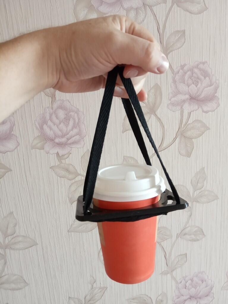Cup Holder или Переноска для кофейного стакана.
