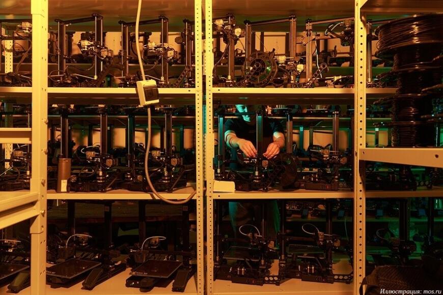В московском технопарке «Строгино» открылась фабрика 3D-печати
