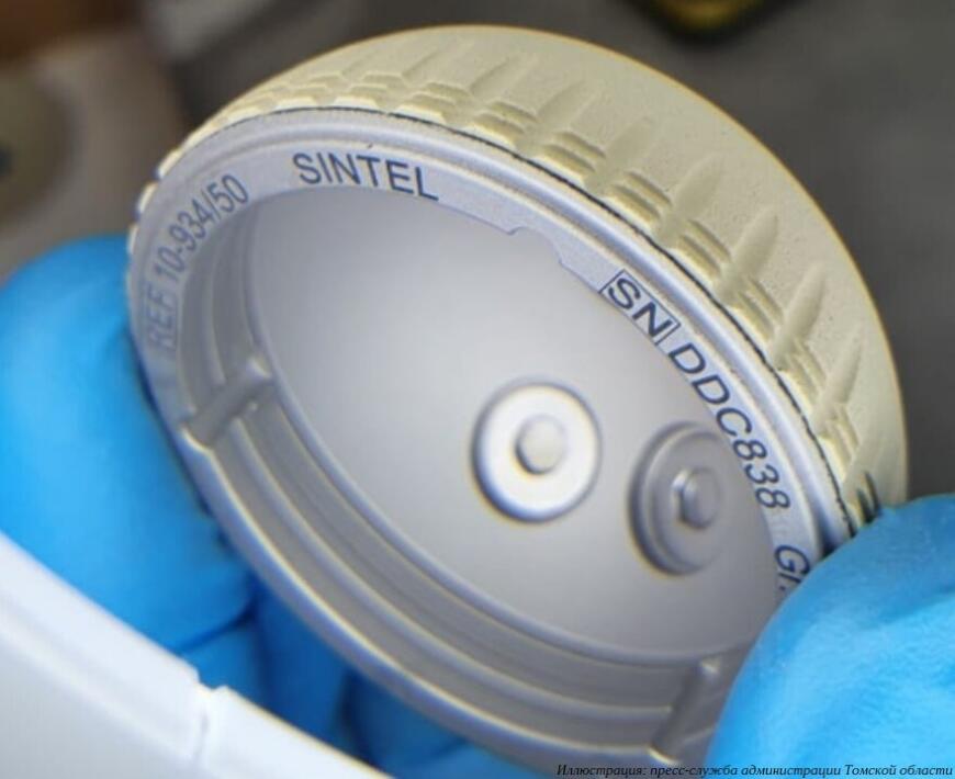 Томская компания «Синтел» внедрила в клиническую практику 3D-печатные имплантаты собственного производства