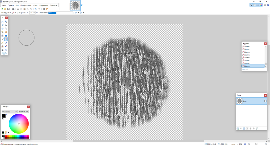 Делаем оружие персонажа Занка Ниджику из аниме Гачиакута + бонус