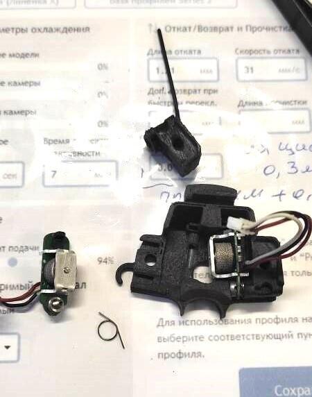 Первый год знакомства с Picaso XL PRO S2, впечатления, проблемы, решения и заметки.