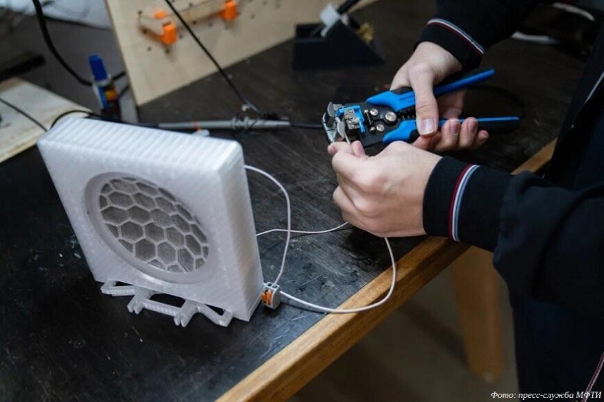 Студент МФТИ создал энергоанализатор для диагностики космических двигателей