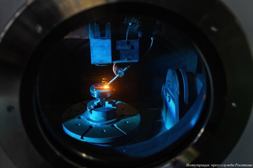 Росатом впервые экспортировал промышленный 3D-принтер в дальнее зарубежье