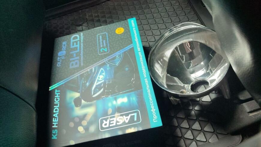 Установка Bi-LED линз 3.0 Установка Bi-LED линз 3.0
