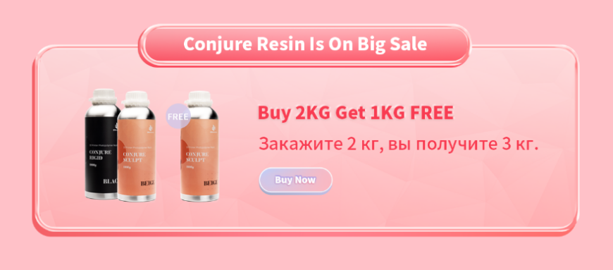 Примите участие в юбилейной распродаже ChiTu Systems!