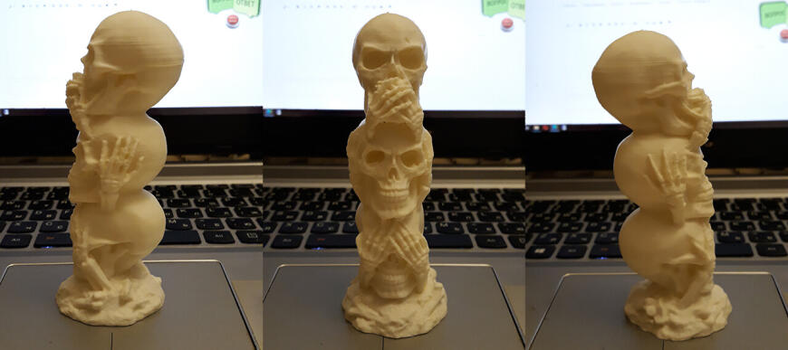 Вижу Слышу Скажу Черепушки