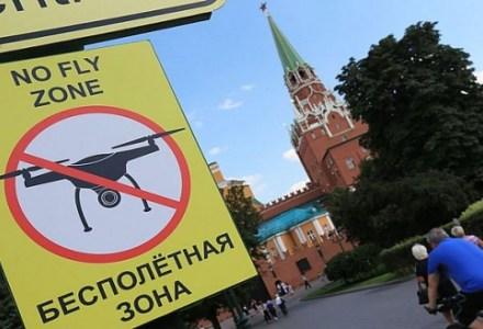 Бюджетный перехватчик дронов