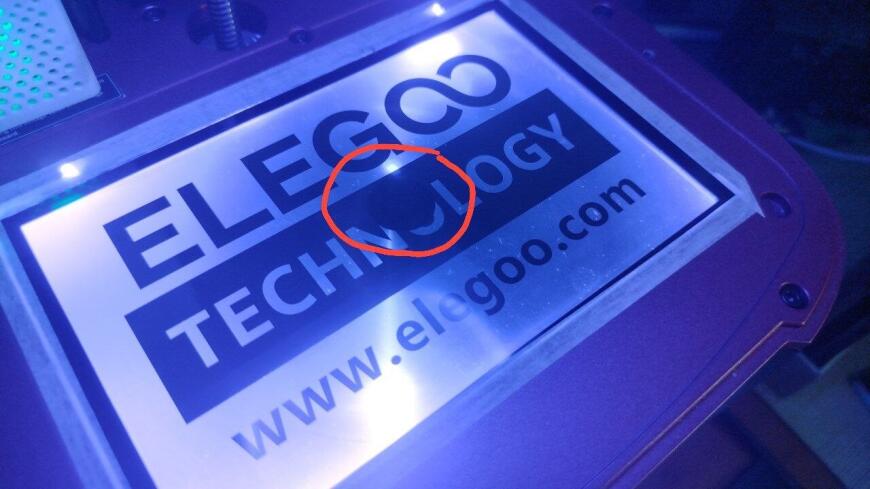 Интересный дефект матрицы Интересный дефект матрицы