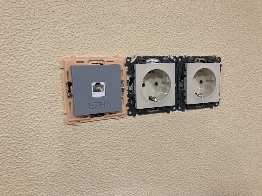Ethernet-розетка для Legrand серии Valena Life (+ .step файл)
