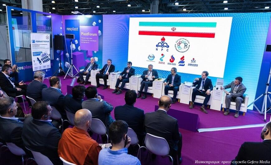 Выставки Rosmould & 3D-TECH и Rosplast 2024 пройдут 18-20 июня