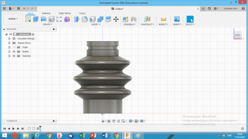 Hellp ,вопрос по Fusion 360 .