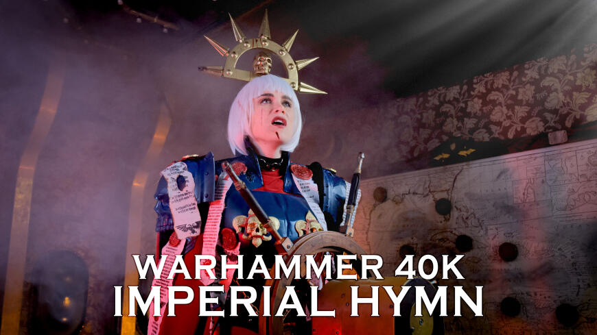 Реквизит к гимну WARHAMMER 40 000