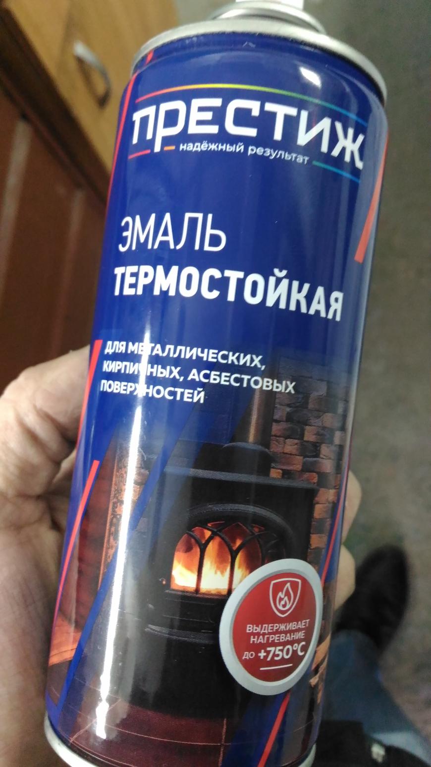 Тюнинг Delta Kossel