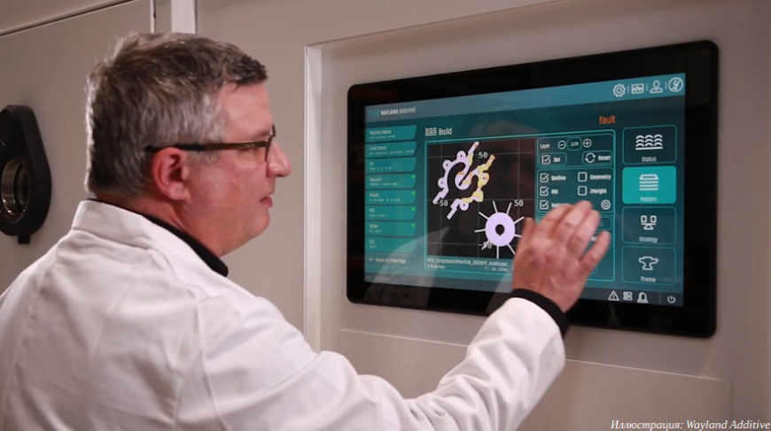 Wayland Additive анонсировала EBM 3D-принтер Calibur3 по усовершенствованной технологии NeuBeam