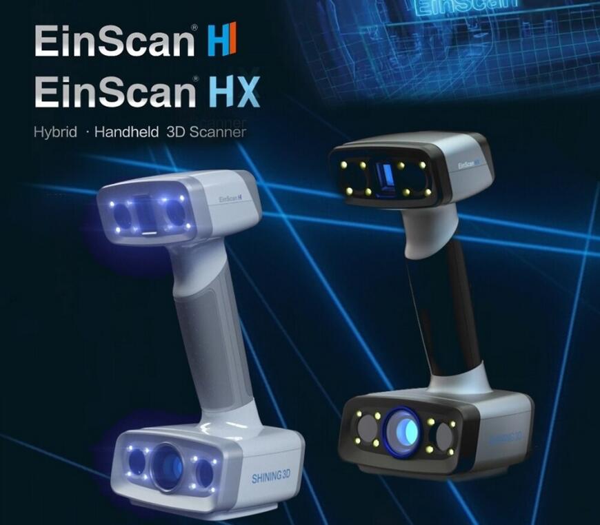 Обзор новых гибридных 3D-сканеров Shining 3D EinScan