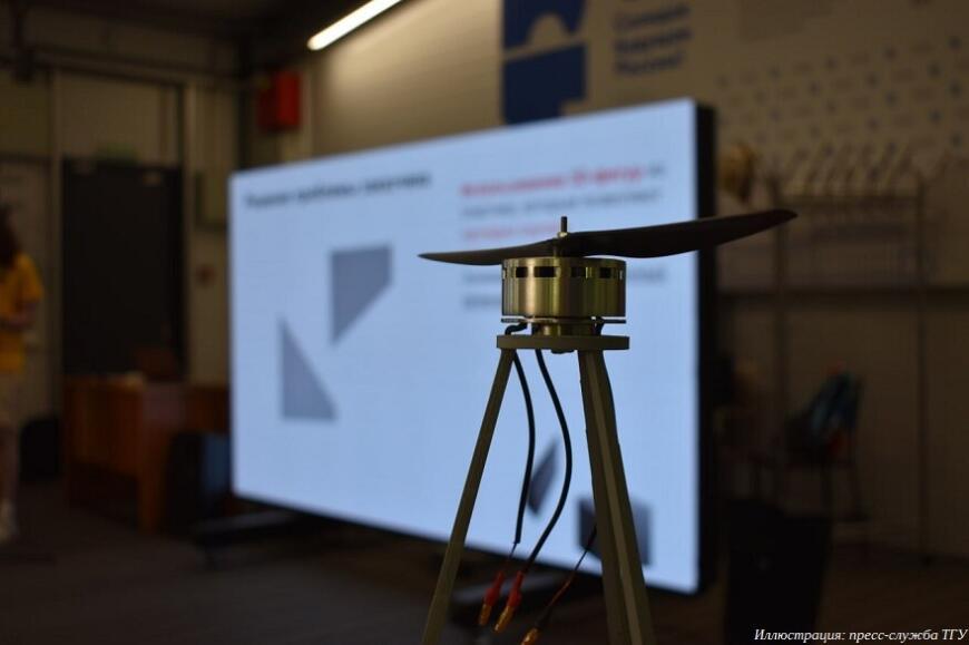 Студенты ТГУ создали прототип электродвигателя для БПЛА среднего класса Студенты ТГУ создали прототип электродвигателя для БПЛА среднего класса