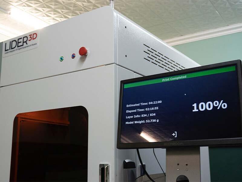 Обзор LIDER-3D RL-SLA 450 - точное решение промышленных задач! Обзор LIDER-3D RL-SLA 450 - точное решение промышленных задач!