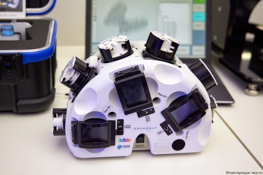 На Московском урбанистическом форуме представлены технологии медицинской 3D-печати