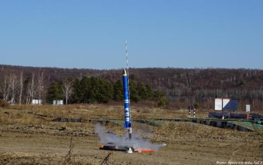Участники школьного чемпионата AmurCosmoStar запустили 3D-печатные ракеты