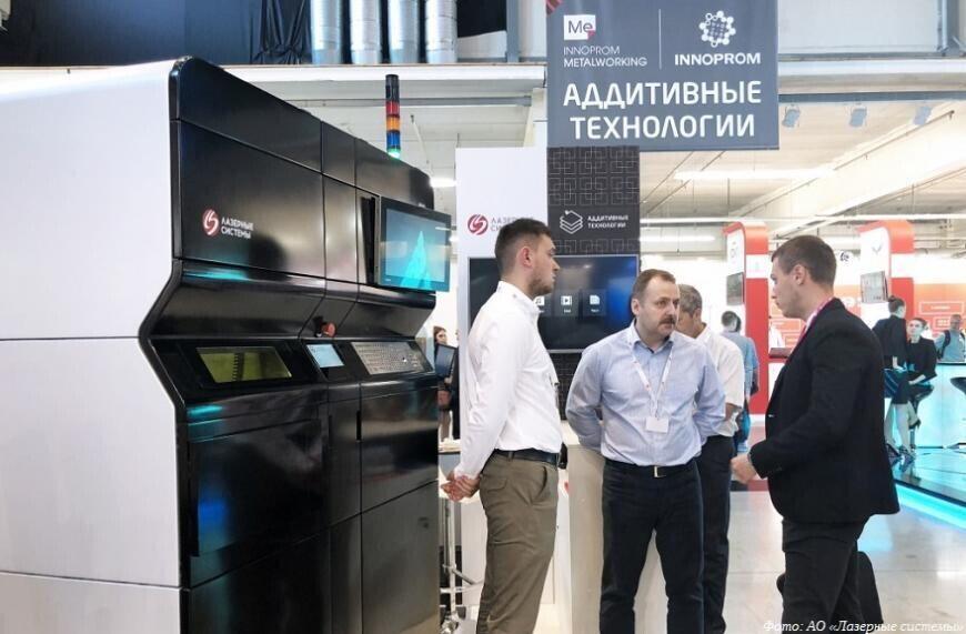 Предприятие Роскосмоса намерено освоить 3D-печать деталей ракетных двигателей
