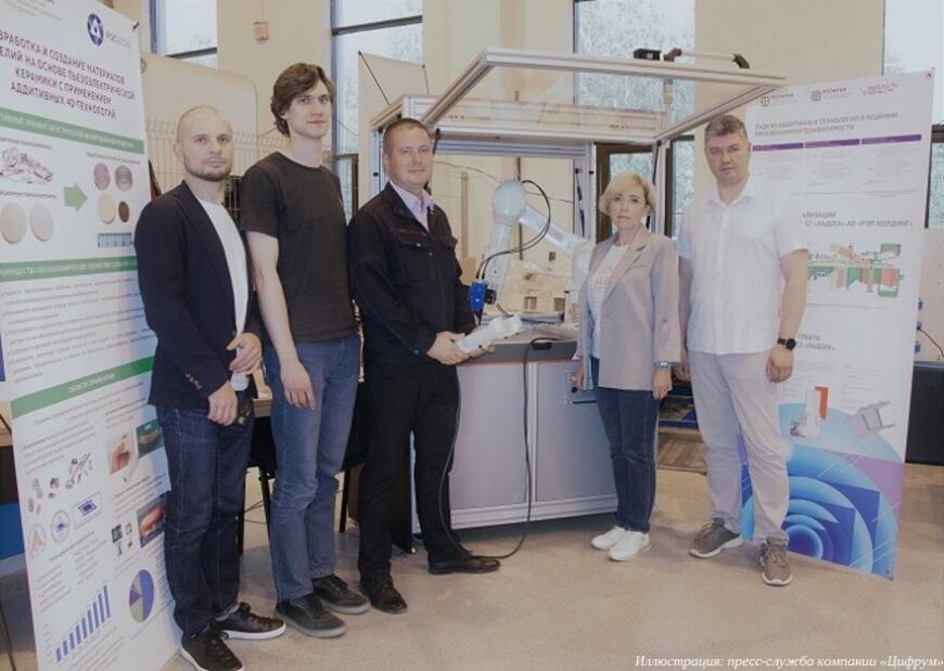 Росатом и СПбПУ провели испытания технологии высокоточного роботизированного 3D-сканирования