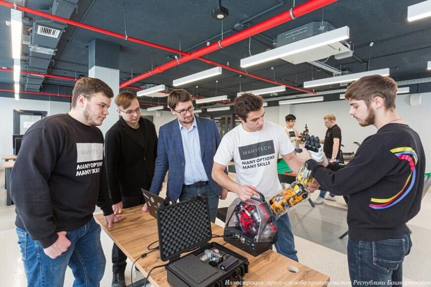 Межвузовский кампус Уфы открывает технические курсы для школьников