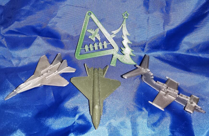 Всех с Новым Годом! Всех с Новым Годом!