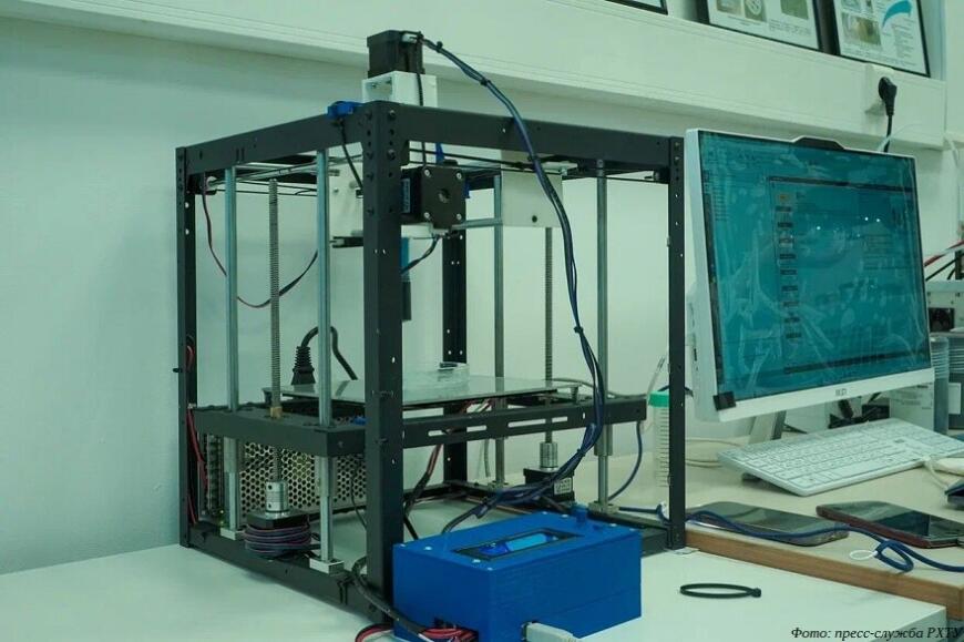 В РХТУ разработали технологию 3D-печати биополимерных имплантатов