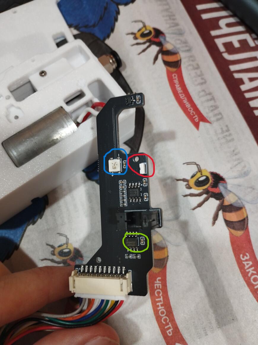BMCU к принтеру на Klipper. Часть 2.